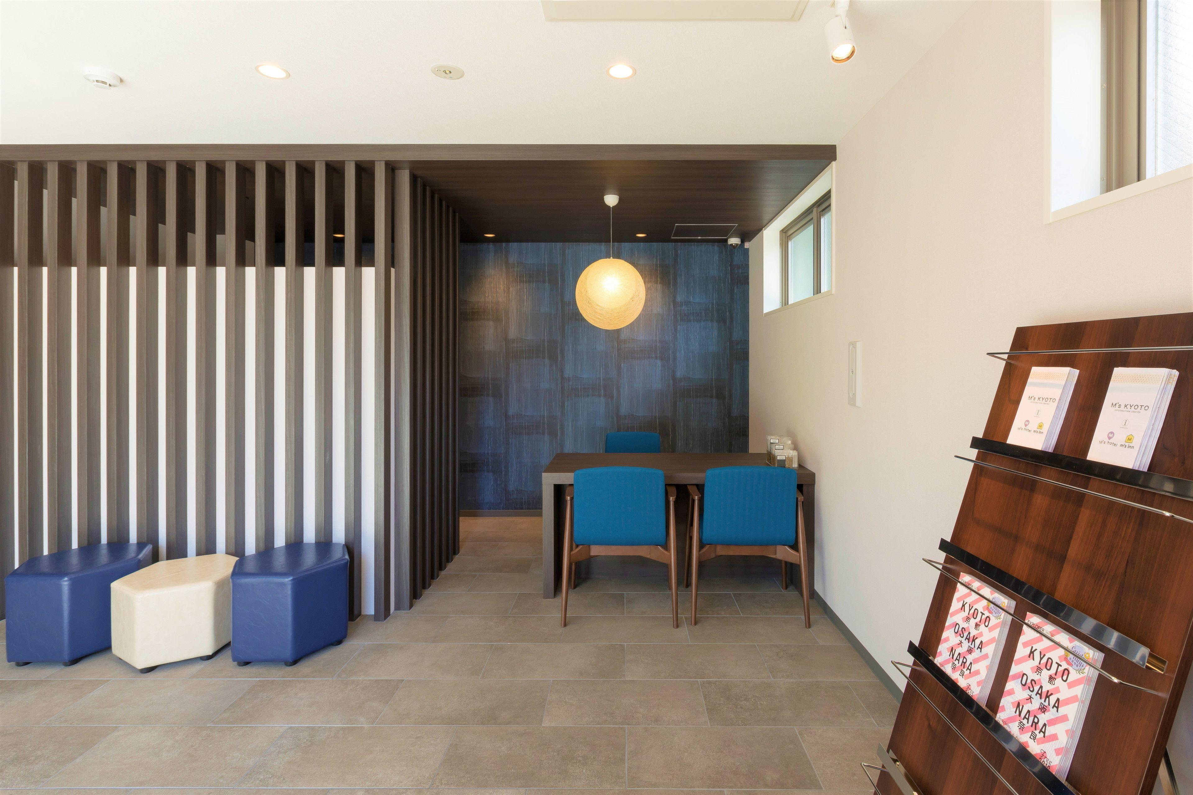 M'S Hotel Kyoto Station Taruya — Photos 2